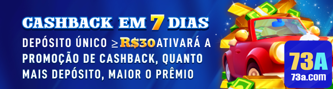 Domine o Jogo com 73a.com: Tecnologia e Emoção em Sintonia